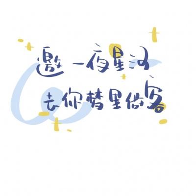“智启童心 博创未来” 2024年京津冀少年儿童智能博览会在天津举办